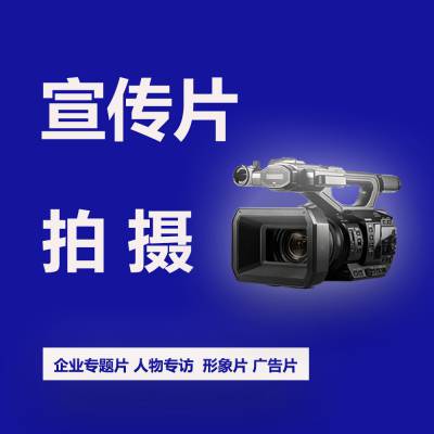 中国摄影摄像服务 价格、厂家与供应商全解析