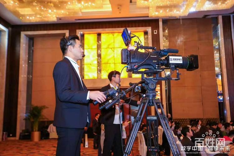 会议拍摄与开工仪式 航拍及专业摄像摄影服务在深圳市光明区的重要作用